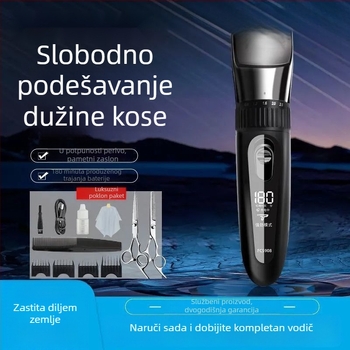 Šišalica za kosu s digitalnim zaslonom — višenamjenski električni alat za njegu za kućnu upotrebu, za odrasle i djecu (bezčetkasti motor, oštrice od titanijskog legura, dvostruko napajanje, ugrađena baterija, vodootporan)