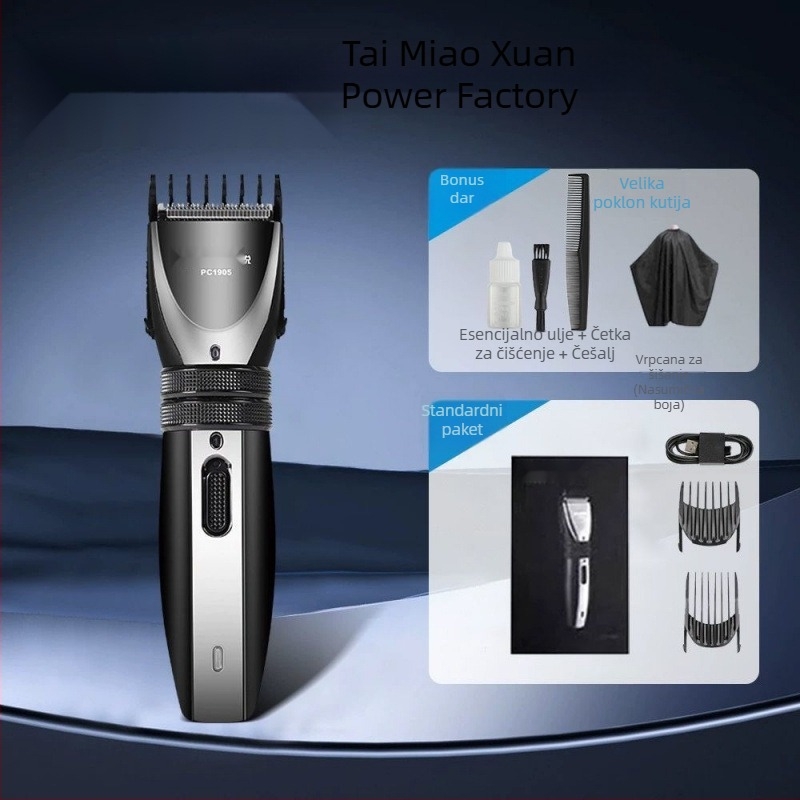 Šišalica za kosu s digitalnim zaslonom — višenamjenski električni alat za njegu za kućnu upotrebu, za odrasle i djecu (bezčetkasti motor, oštrice od titanijskog legura, dvostruko napajanje, ugrađena baterija, vodootporan)