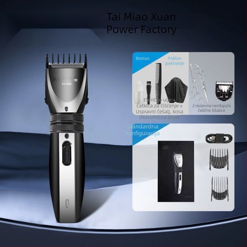 Šišalica za kosu s digitalnim zaslonom — višenamjenski električni alat za njegu za kućnu upotrebu, za odrasle i djecu (bezčetkasti motor, oštrice od titanijskog legura, dvostruko napajanje, ugrađena baterija, vodootporan)