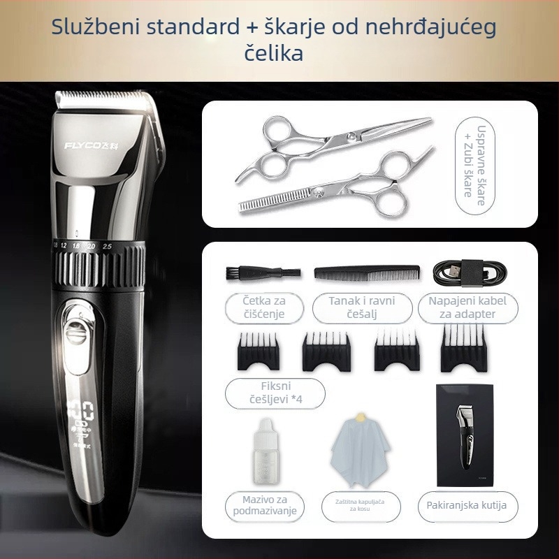 Šišalica za kosu s digitalnim zaslonom — višenamjenski električni alat za njegu za kućnu upotrebu, za odrasle i djecu (bezčetkasti motor, oštrice od titanijskog legura, dvostruko napajanje, ugrađena baterija, vodootporan)