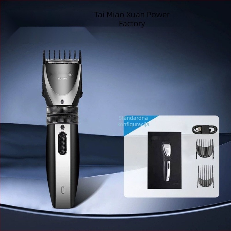 Šišalica za kosu s digitalnim zaslonom — višenamjenski električni alat za njegu za kućnu upotrebu, za odrasle i djecu (bezčetkasti motor, oštrice od titanijskog legura, dvostruko napajanje, ugrađena baterija, vodootporan)