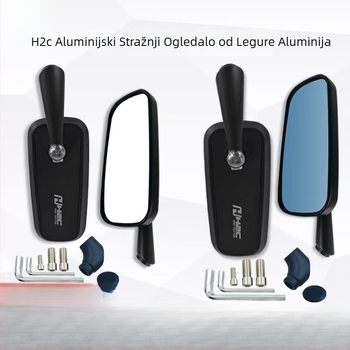 Zadnji retrovizor od aluminijske legure za motocikle i električna vozila, anti-odsjaj, kvadratni retrovizor, univerzalna kompatibilnost, model H2c-full die-casting