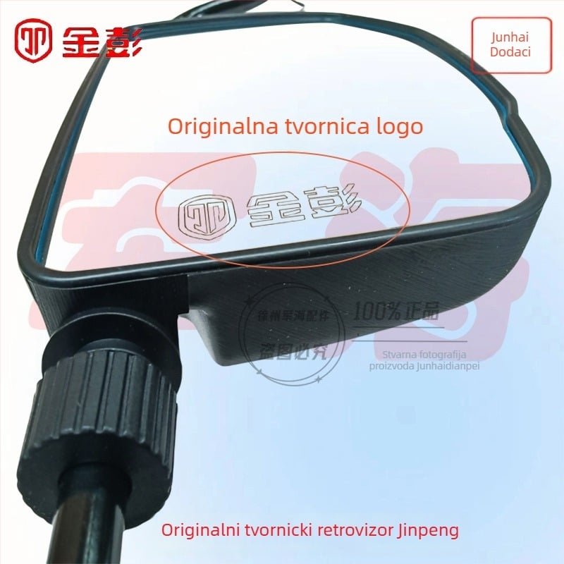 Zrcalo stražnjeg pogleda za električni tricikl, polukabina, trostruki reflektor, dugačak nosač