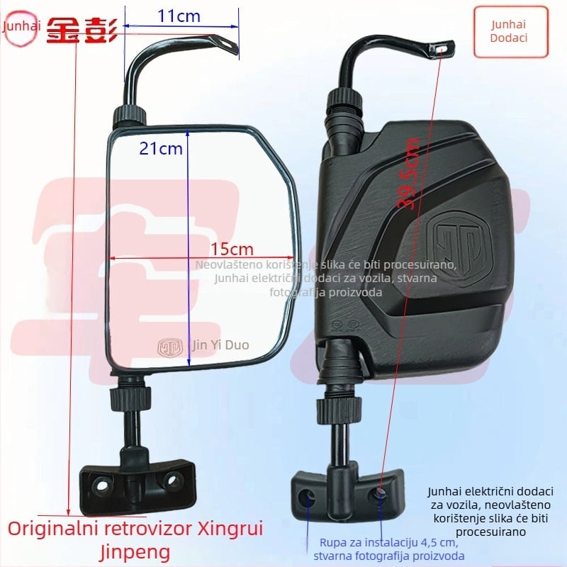 Zrcalo stražnjeg pogleda za električni tricikl, polukabina, trostruki reflektor, dugačak nosač