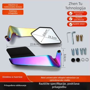 Zadnje ogledalo za motocikle i električna vozila, kvadratno ogledalo, kućište od aluminijske legure i plastike, universalna kompatibilnost, montaža naprijed i nazad