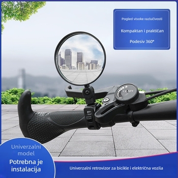 Zadnje ogledalo za bicikle i motocikle — okruglo konveksno staklo, ABS kućište