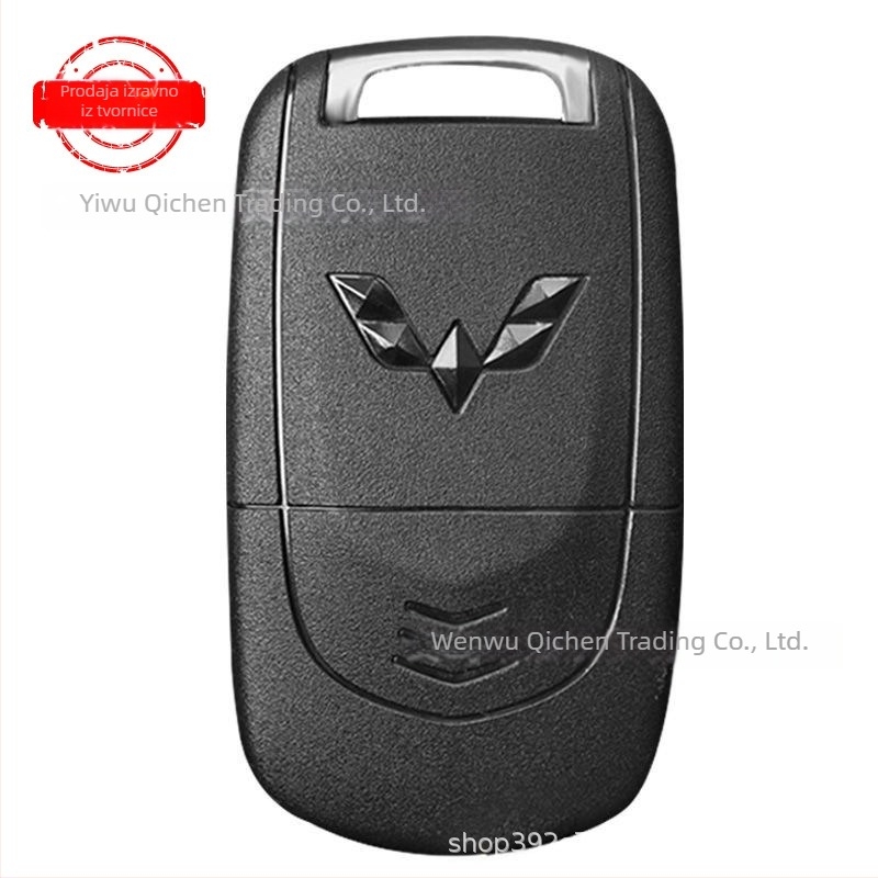 Kućište za daljinski ključ Wuling Hongguang – S3/S1, Qichen Shell model