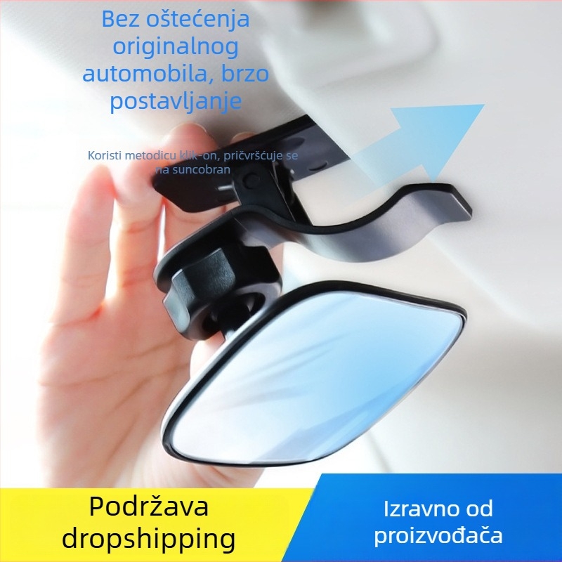 East Patrol Unutarnji automobilni ogledalo za nadzor dječjih autosjedalica, s pomoćnim ogledalom za retrovizor i mrtve kutove
