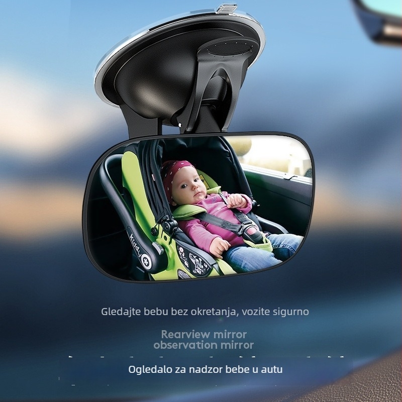 East Patrol Unutarnji automobilni ogledalo za nadzor dječjih autosjedalica, s pomoćnim ogledalom za retrovizor i mrtve kutove