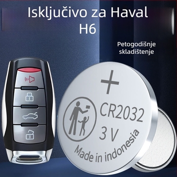 Baterija za ključ Haval H6 – gumba baterija za daljinski ključ H6, 3. generacija, prilagodljivo