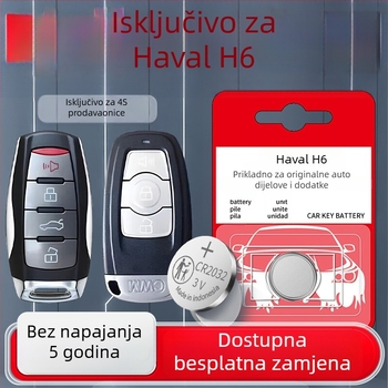 Baterija za ključ Haval H6 – gumba baterija za daljinski ključ H6, 3. generacija, prilagodljivo