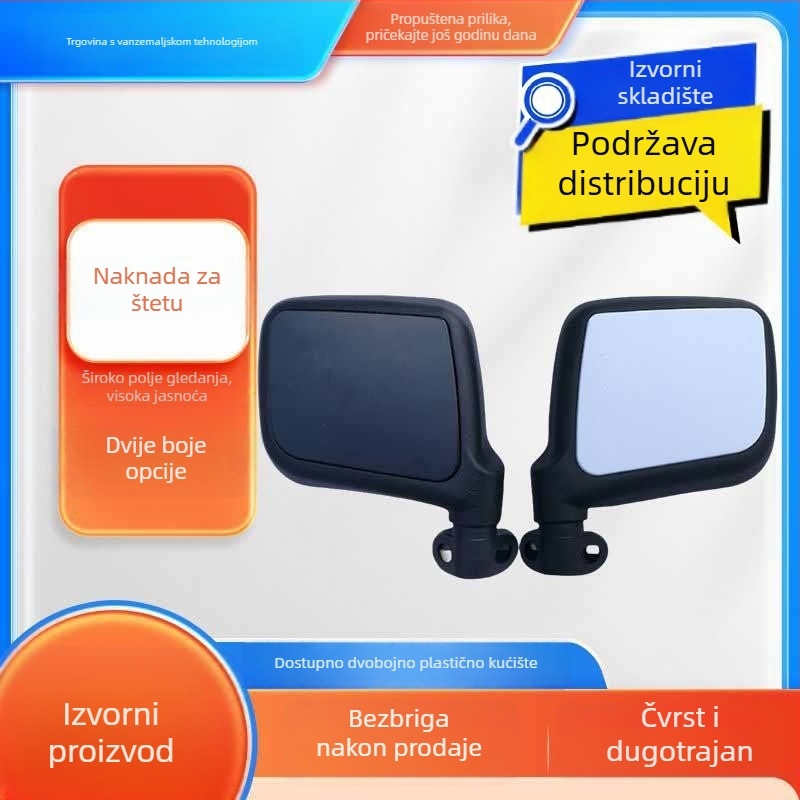 Retrovizor za električno četverokolo vozilo, veliki vidno polje, ravna površina ogledala, univerzalni dodatak