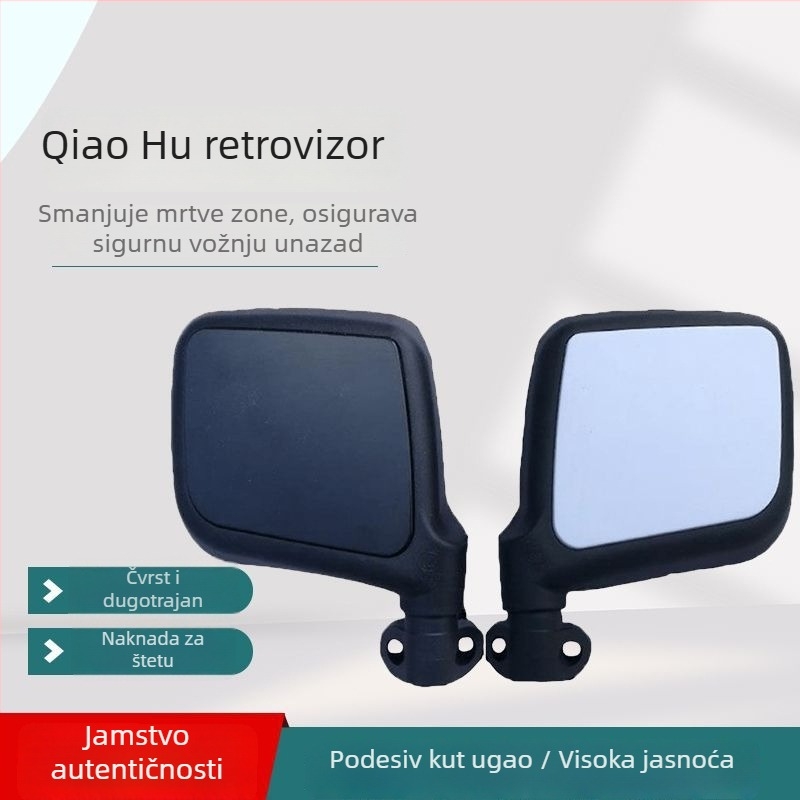 Retrovizor za električno četverokolo vozilo, veliki vidno polje, ravna površina ogledala, univerzalni dodatak