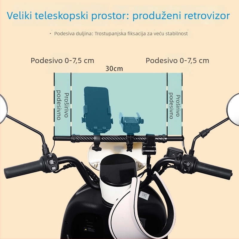 Držač balans štapa motocikla, prečki križnog štapa, produženi pedal i retrovizor – dodatak za modifikaciju električnog bicikla • Kategorija: 1 • Materijal: Drugo • Napon: Drugo • Marka: Drugo