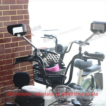 Zadnje ogledalo za električne skutere, široki kut gledanja, HD, 8 mm montaža