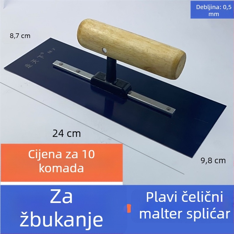 Špatula za žbukanje od nehrđajućeg čelika za gletanje i izravnavanje morta (diatomitna mort)