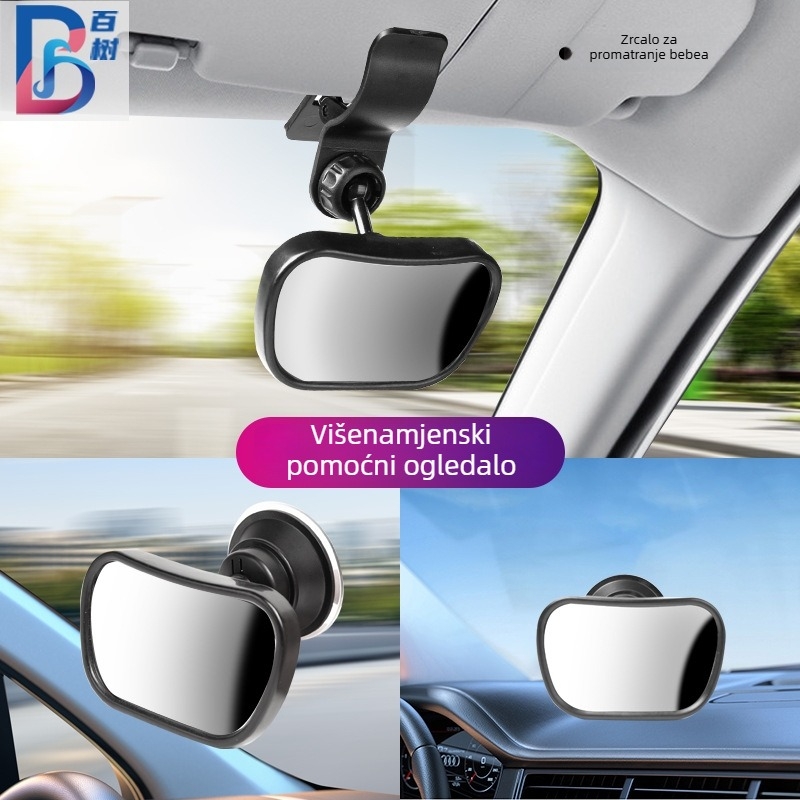 Auto retrovizor s vakuumom pričvršćenjem, 2-u-1 dizajn za stražnja sjedala, dječje promatranje ogledalo; Marka: Hundred trees; Ovlaštena privatna marka: Da.