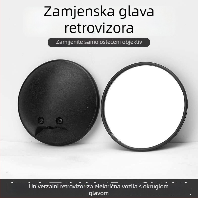 Leća za retrovizor električnih vozila – univerzalna kružna retrorefleksivna leća