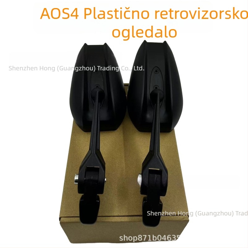 Retrovizor za motocikle i električne skutere — aluminijska legura, ABS kućište, kvadratno ogledalo, prednje i stražnje postavljanje, univerzalna prilagodba