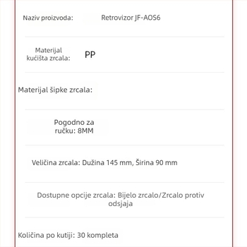 Univerzalni retrovizor za motocikle i električna vozila, kvadratnog oblika, model A0S9