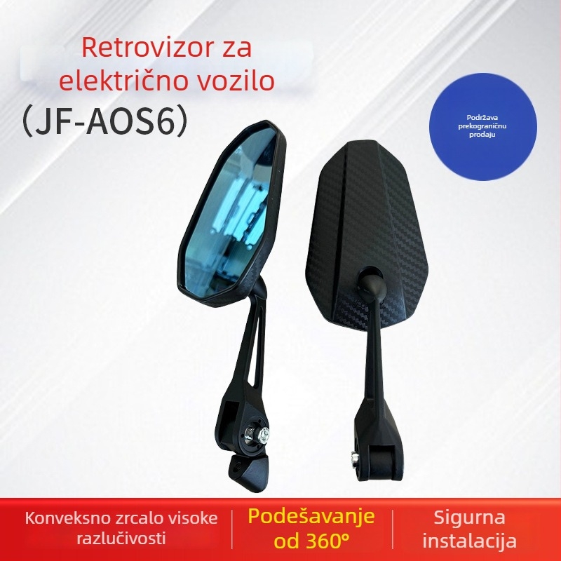 Univerzalni retrovizor za motocikle i električna vozila, kvadratnog oblika, model A0S9