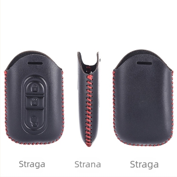 Kožna futrola za ključeve za Nissan Navara — jednostavan stil, mogućnost prilagodbe, prava koža