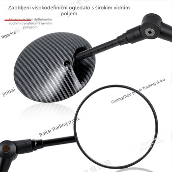 Zrcalo retrovizor za KTM električni motocikl, sklopno, kružnog oblika, široki pogled; materijal: metal + ABS; kućište: plastika; modeli HSJ-20004, HSJ-20115