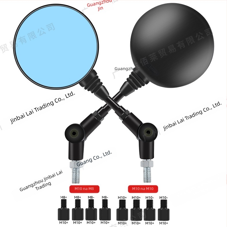 Zrcalo retrovizor za KTM električni motocikl, sklopno, kružnog oblika, široki pogled; materijal: metal + ABS; kućište: plastika; modeli HSJ-20004, HSJ-20115