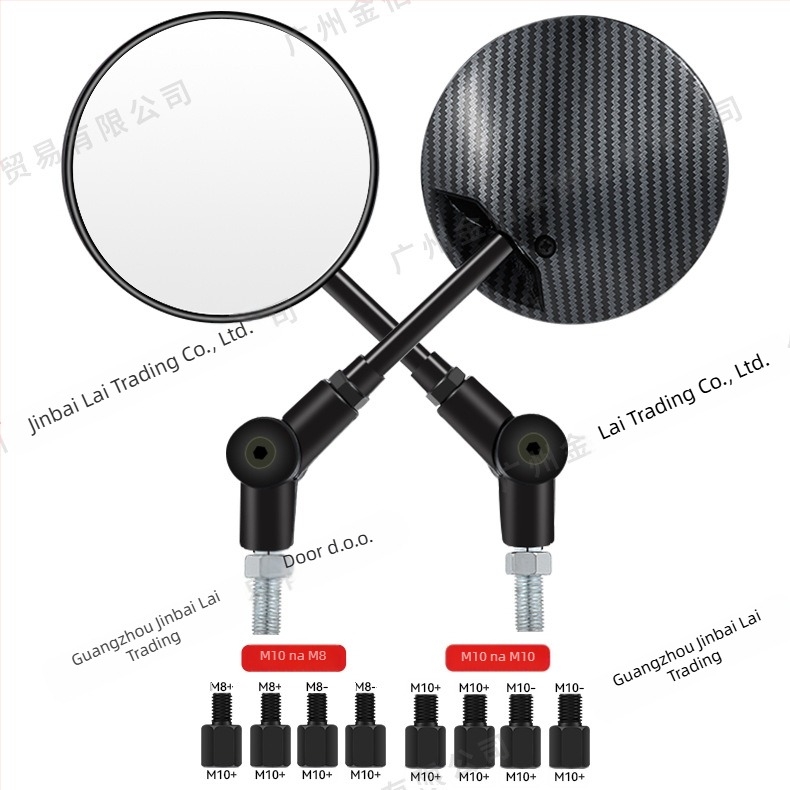 Zrcalo retrovizor za KTM električni motocikl, sklopno, kružnog oblika, široki pogled; materijal: metal + ABS; kućište: plastika; modeli HSJ-20004, HSJ-20115