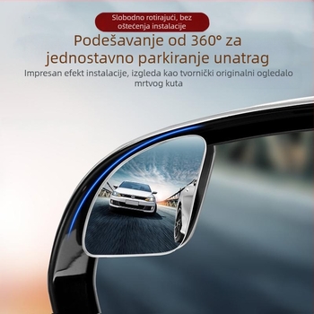 Pribor za retrovizor s kružnim ogledalom u obliku ventilatora, HD jasnoća, 360° široki kut gledanja, pomoć pri mrtvim kutovima