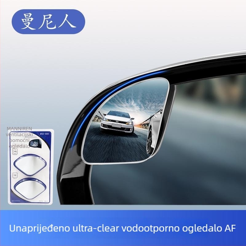 Pribor za retrovizor s kružnim ogledalom u obliku ventilatora, HD jasnoća, 360° široki kut gledanja, pomoć pri mrtvim kutovima