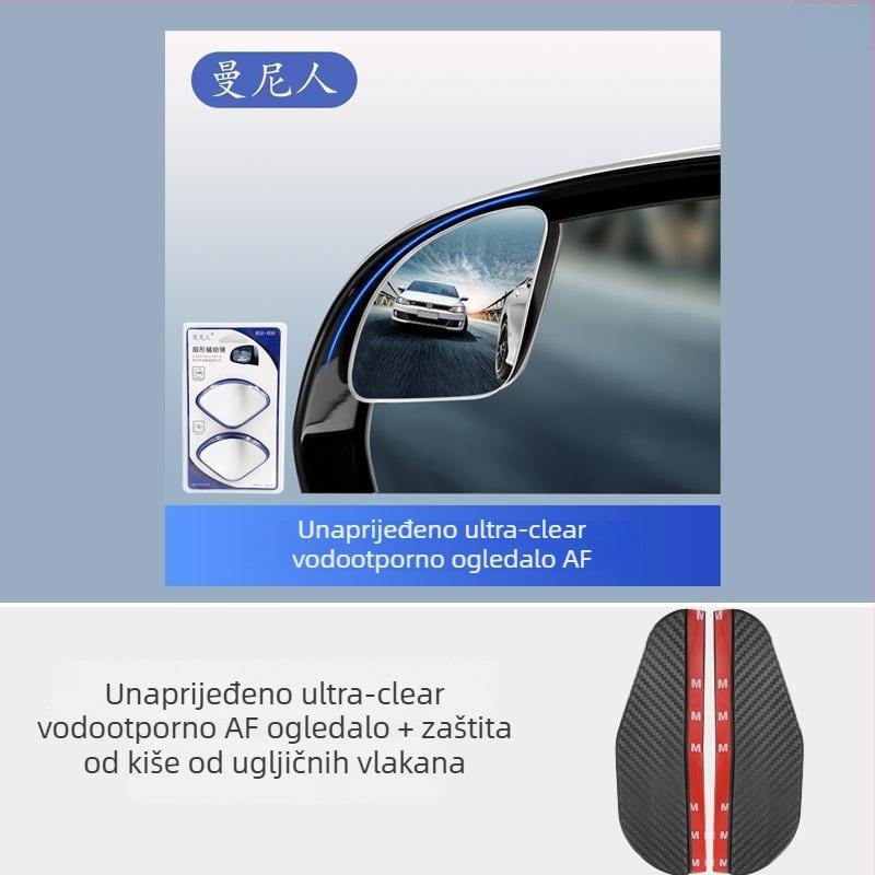 Pribor za retrovizor s kružnim ogledalom u obliku ventilatora, HD jasnoća, 360° široki kut gledanja, pomoć pri mrtvim kutovima