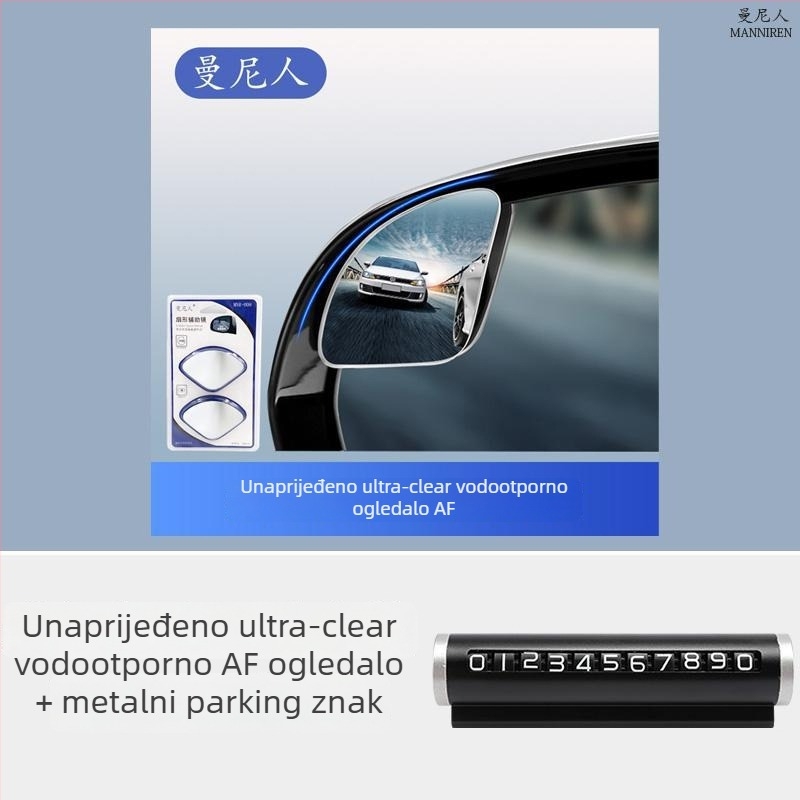 Pribor za retrovizor s kružnim ogledalom u obliku ventilatora, HD jasnoća, 360° široki kut gledanja, pomoć pri mrtvim kutovima