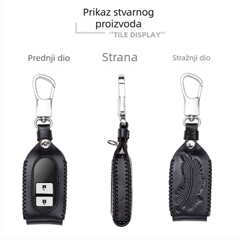 Futrola za auto ključ - univerzalna, minimalistički stil, sintetička mikrovlakna koža, Tecas