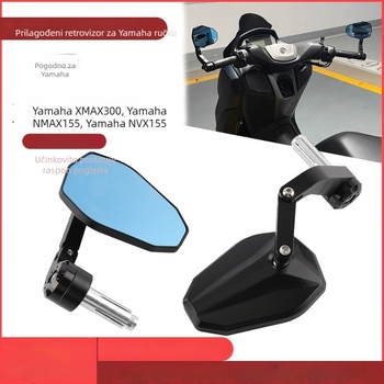 CNC obrađeni aluminijski retrovizor za Yamaha XMAX300, NMAX155, NVX – HD ogledalo s osam ili devet stranica