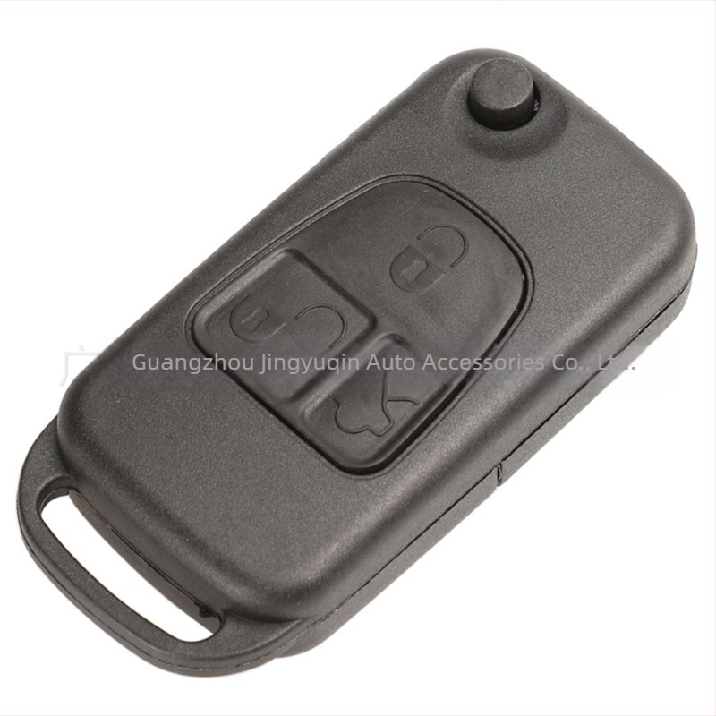 Kućište sklopljenog daljinskog ključa Mercedes-Benz – zamjena kućišta ključa, Hu64/39; oštrica ključa: bakar; kućište: inženjerske plastike; težina 35 g