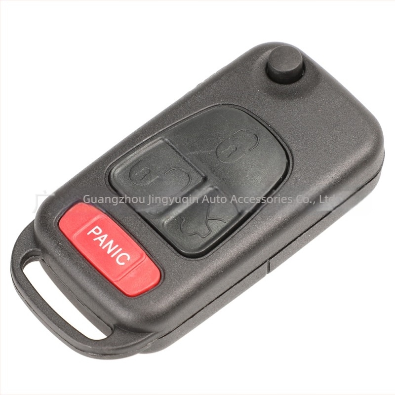 Kućište sklopljenog daljinskog ključa Mercedes-Benz – zamjena kućišta ključa, Hu64/39; oštrica ključa: bakar; kućište: inženjerske plastike; težina 35 g