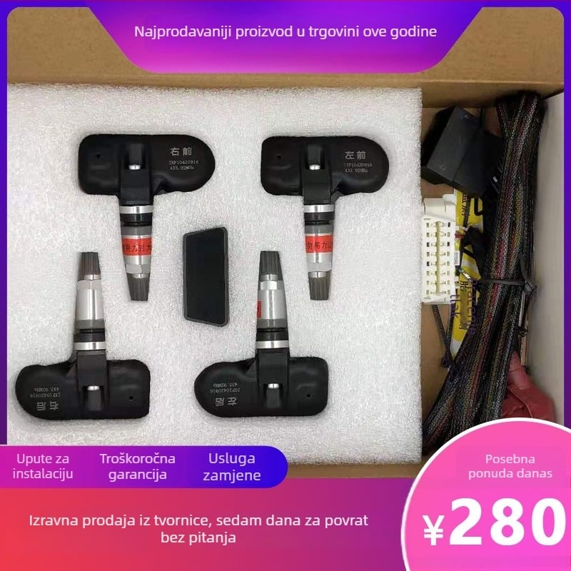 TPMS senzor tlaka u gumi s integriranim sustavom, Dipal, kompatibilan s VW Tiguan, Magotan, Passat, Sagitar, Touran, Lavida, Kodiaq