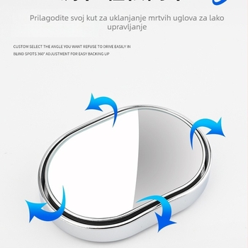 Auto ogledalo za mrtvu točku, 360° okrugli retrovizor, malo okruglo ogledalo za desnu stranu, model 1000101788