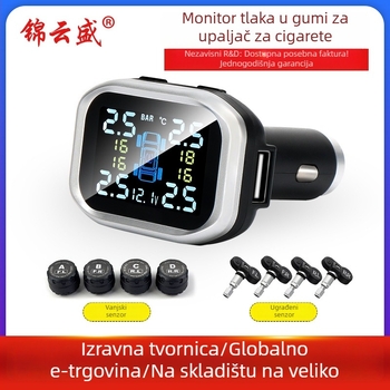 TPMS sustav za nadzor tlaka u gumama s četiri kotača, digitalni prikaz, elektronički mjerač tlaka, raspon 0-5,8 bar, visoka preciznost