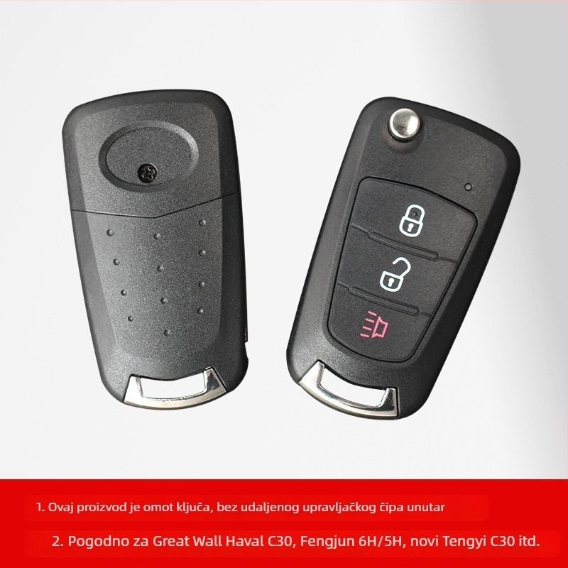 Kućište ključa za Tengyi C30 – plastično kućište, metalni ključ, bez daljinskog upravljača