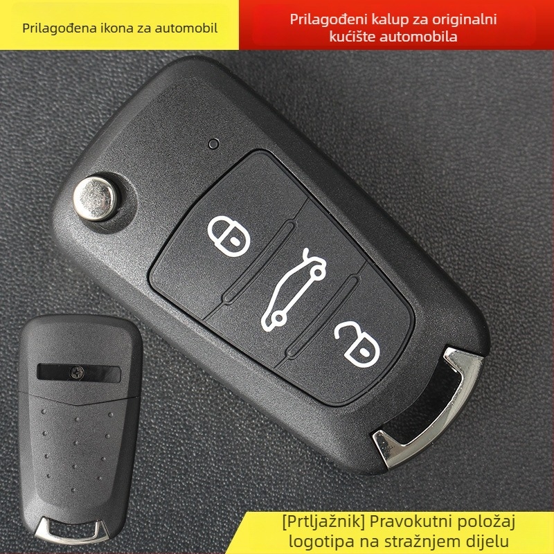 Kućište ključa za Tengyi C30 – plastično kućište, metalni ključ, bez daljinskog upravljača