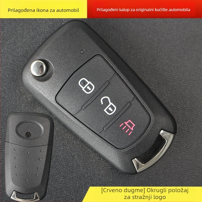 Kućište ključa za Tengyi C30 – plastično kućište, metalni ključ, bez daljinskog upravljača