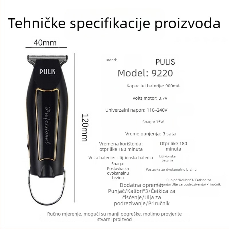 Frizerska električna mašinica za šišanje, punjiva, titanijske oštrice, motor s četkicama, nije vodootporna