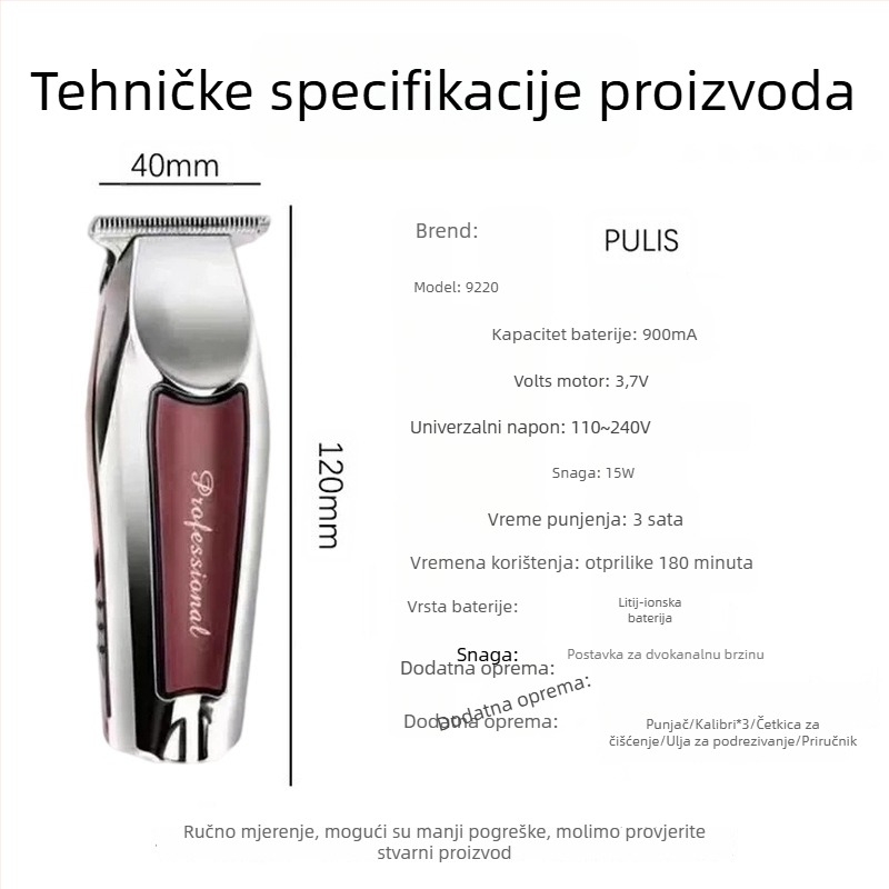 Frizerska električna mašinica za šišanje, punjiva, titanijske oštrice, motor s četkicama, nije vodootporna