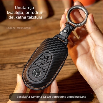 Kompakt ključ Mercedes-Benz s karbonskim uzorkom, mikrovlakno sintetička koža, vrhunski stil, kompatibilan s E300L, C260L, C200L, GLA, GLC, GLE