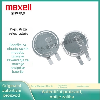 Maxell CR2050HR visokotemperaturna gumb baterija za senzor tlaka u gumama, 3V, kompatibilna s CR2050B