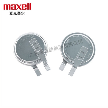 Maxell CR2050HR visokotemperaturna gumb baterija za senzor tlaka u gumama, 3V, kompatibilna s CR2050B