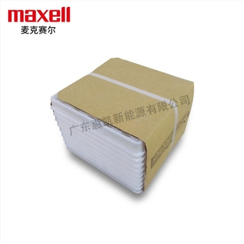 Maxell CR2050HR visokotemperaturna gumb baterija za senzor tlaka u gumama, 3V, kompatibilna s CR2050B