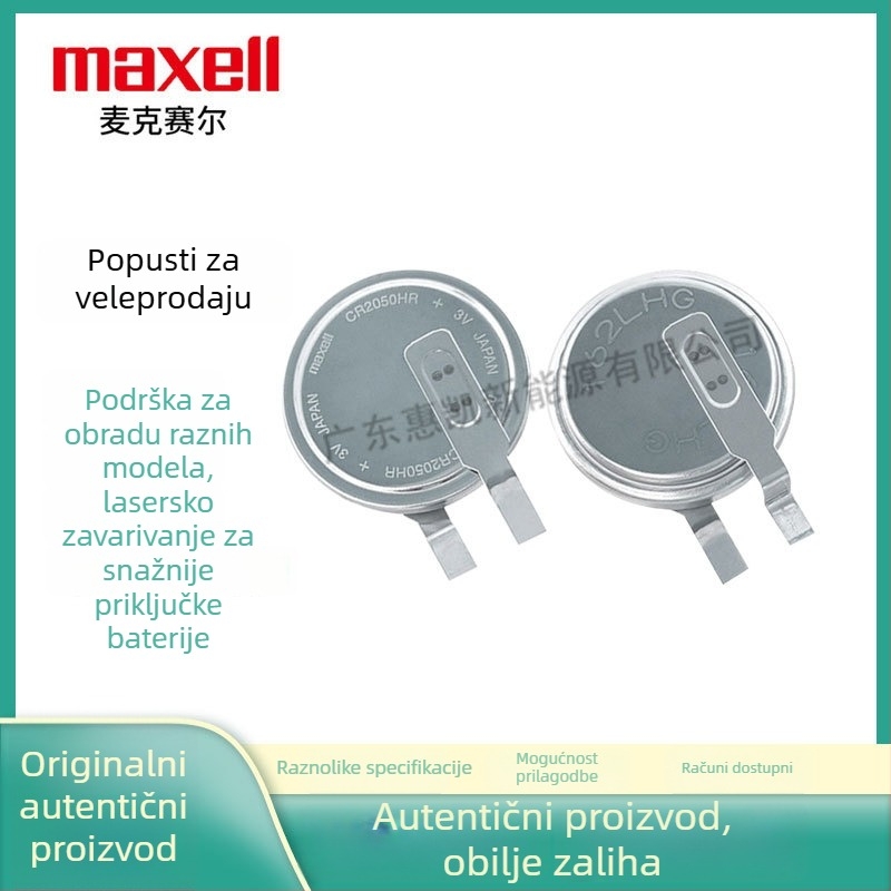 Maxell CR2050HR visokotemperaturna gumb baterija za senzor tlaka u gumama, 3V, kompatibilna s CR2050B